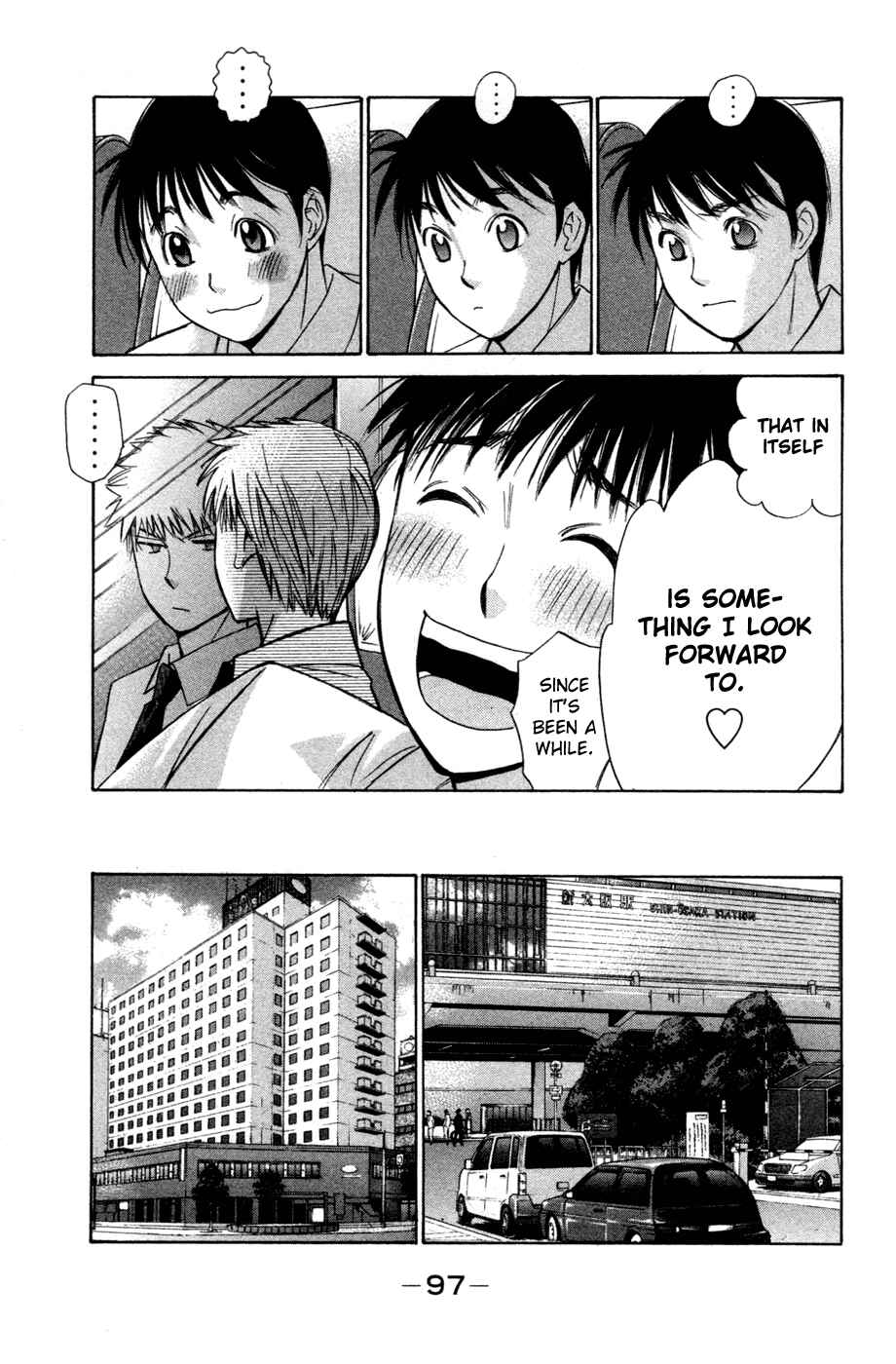 Page 5 Chapter 130 Smash!