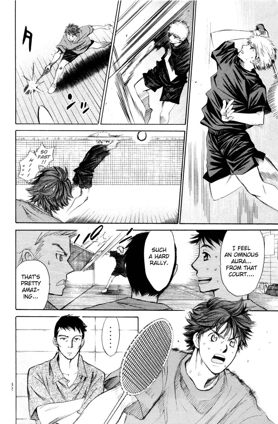 Page 13 Chapter 107 Smash!