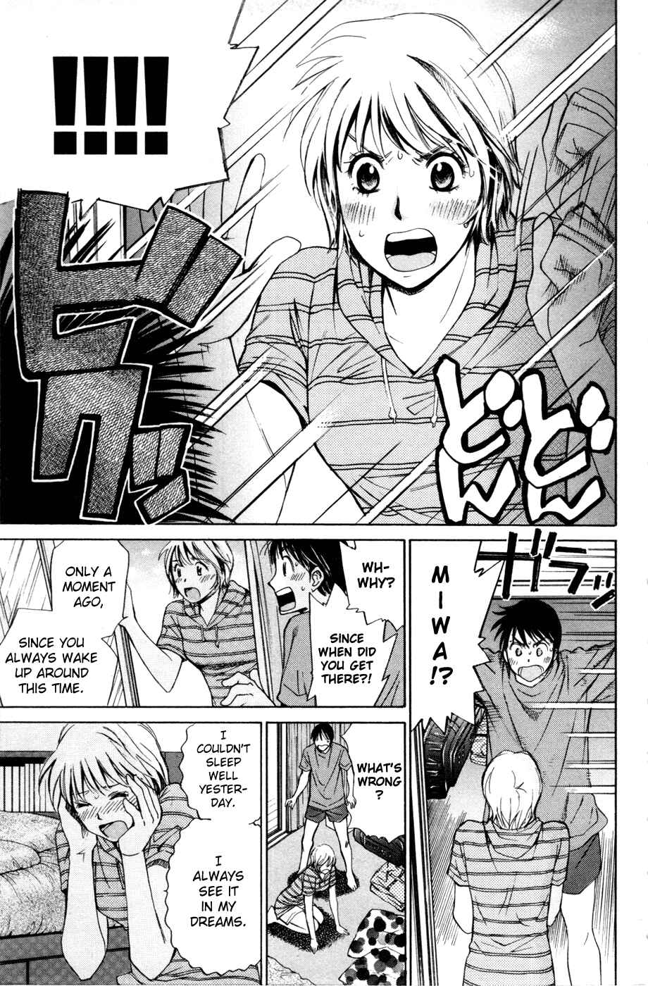 Page 16 Chapter 107 Smash!
