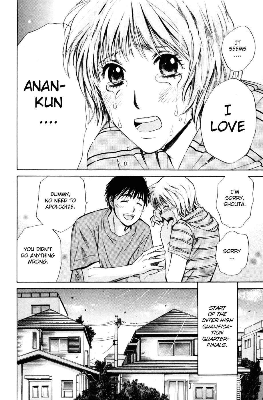 Page 19 Chapter 107 Smash!