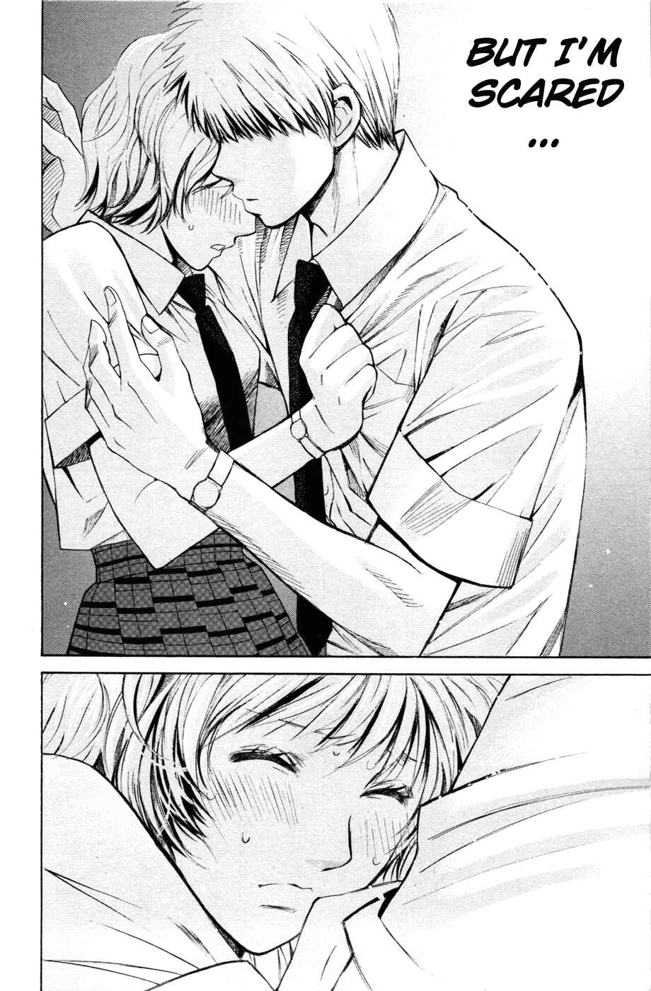 Page 5 Chapter 107 Smash!
