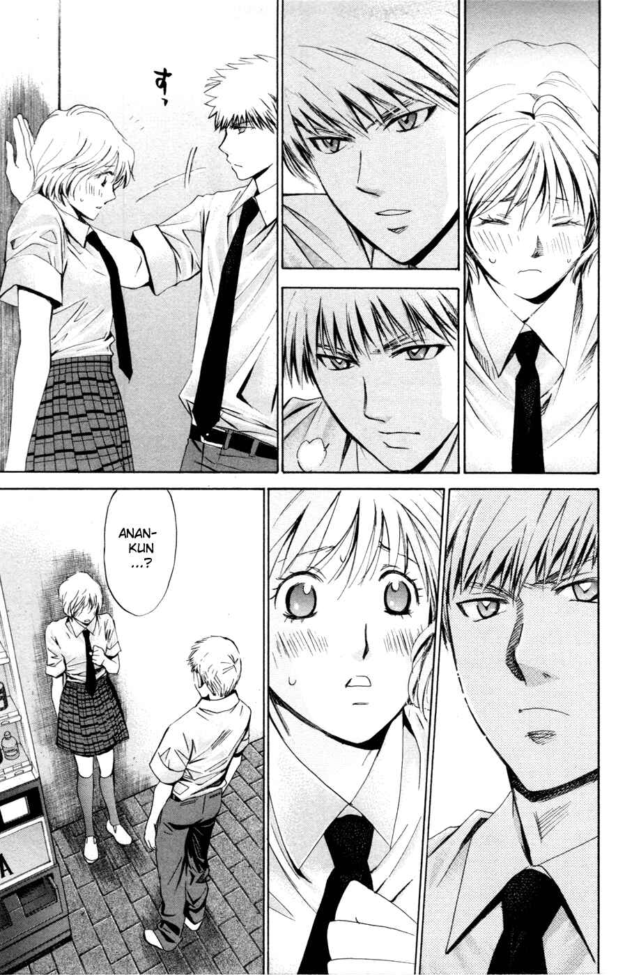 Page 6 Chapter 107 Smash!