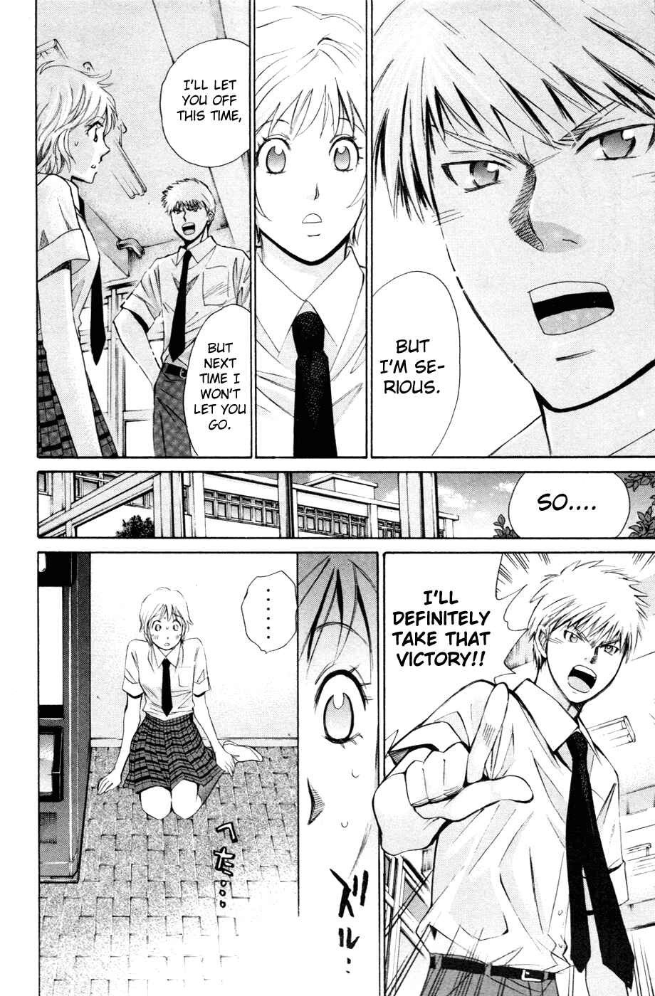 Page 9 Chapter 107 Smash!