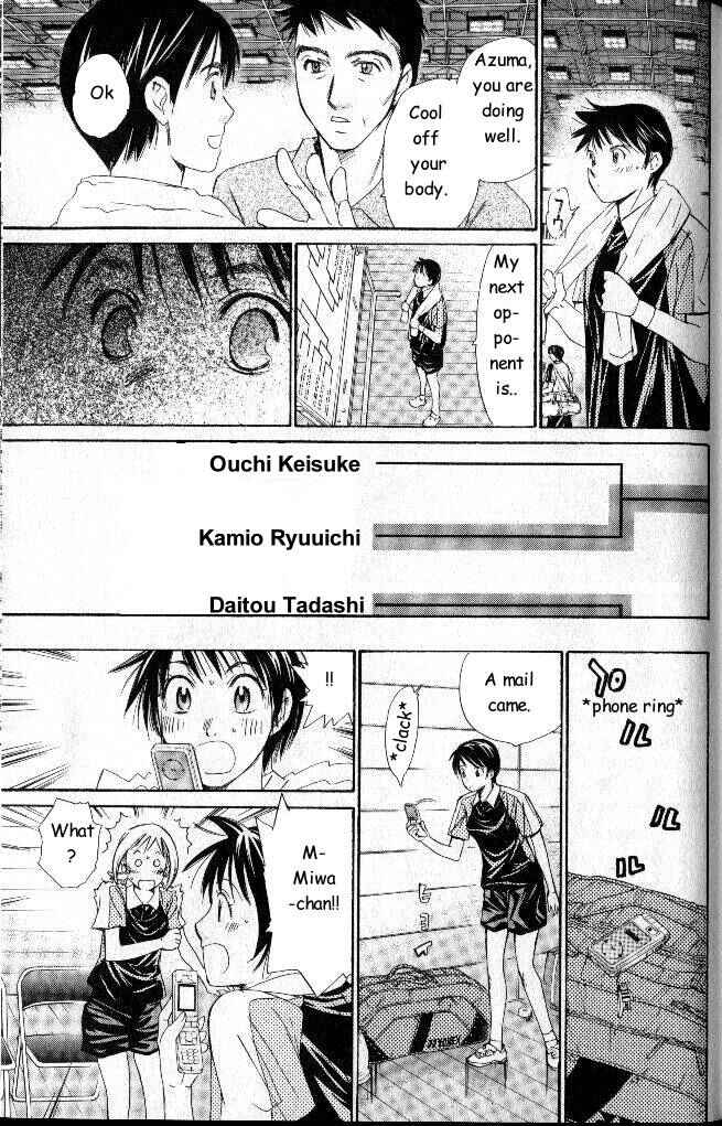 Page 13 Chapter 34 Smash!