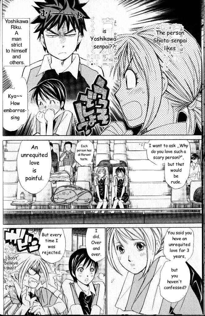 Page 2 Chapter 34 Smash!