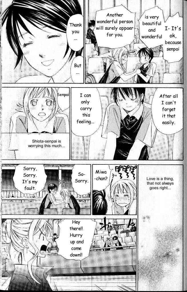 Page 9 Chapter 34 Smash!