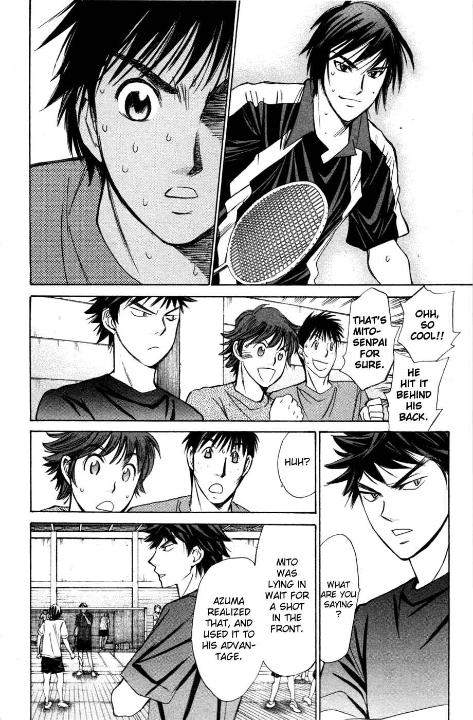 Page 3 Chapter 127 Smash!