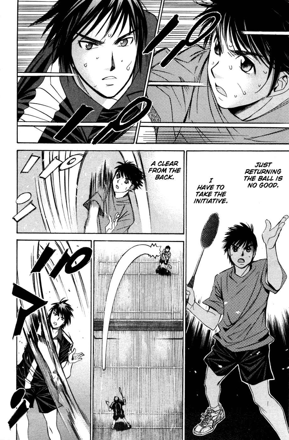Page 5 Chapter 127 Smash!