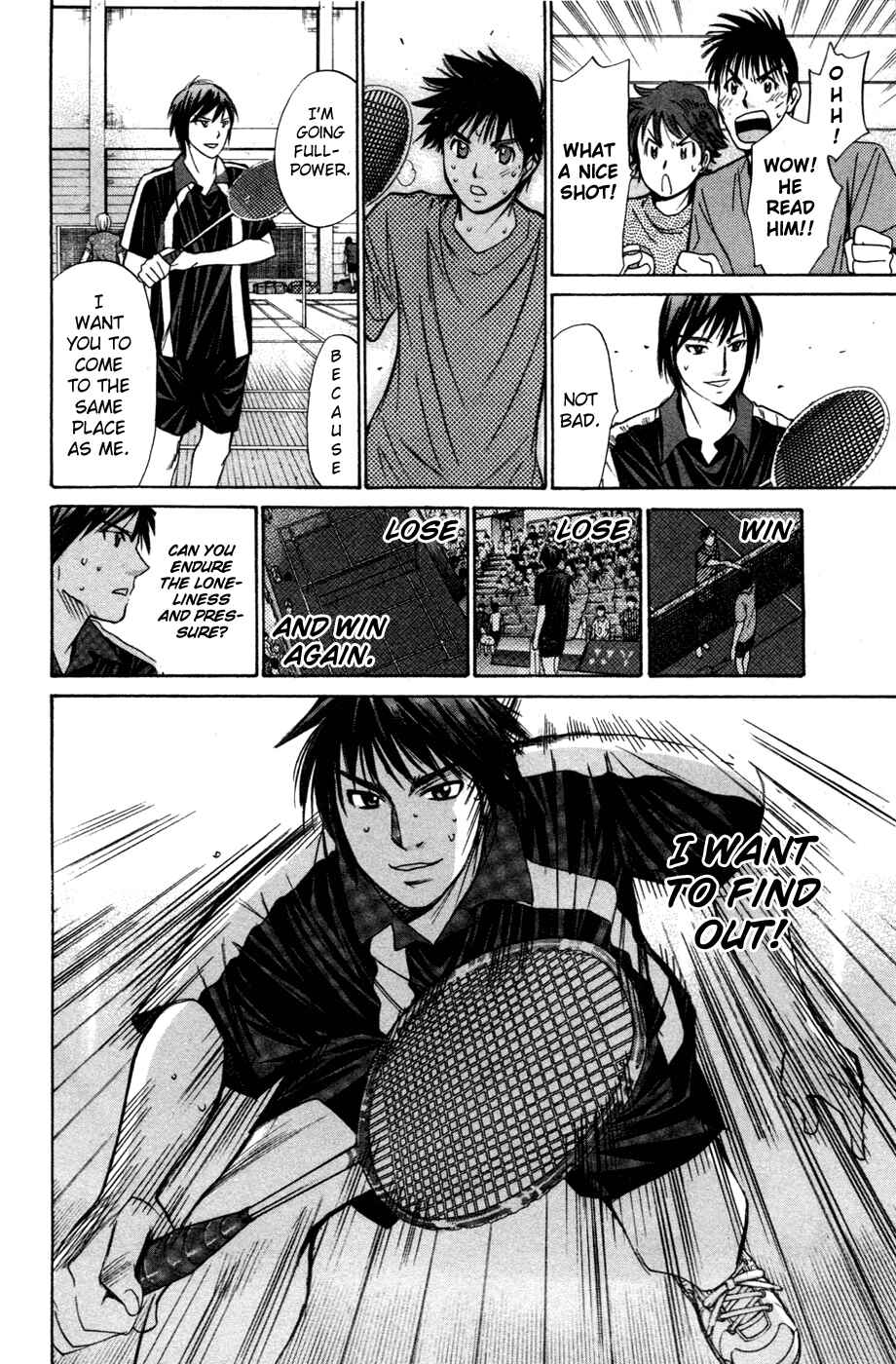 Page 8 Chapter 127 Smash!