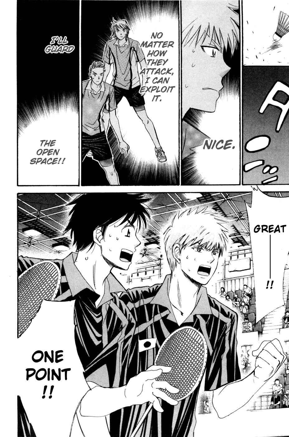 Page 16 Chapter 165 Smash!