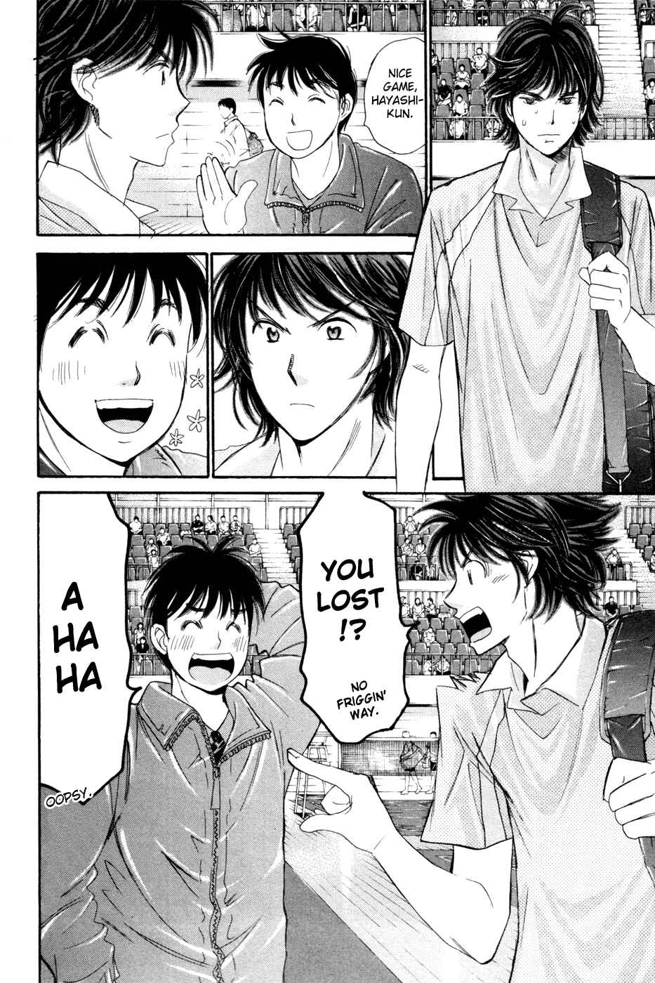 Page 2 Chapter 165 Smash!