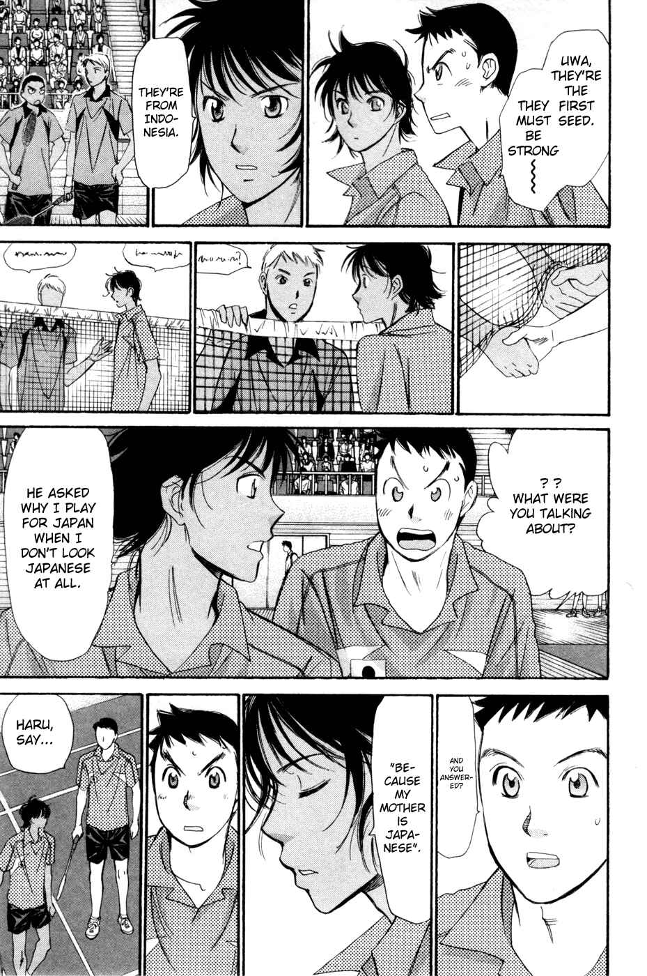 Page 5 Chapter 165 Smash!