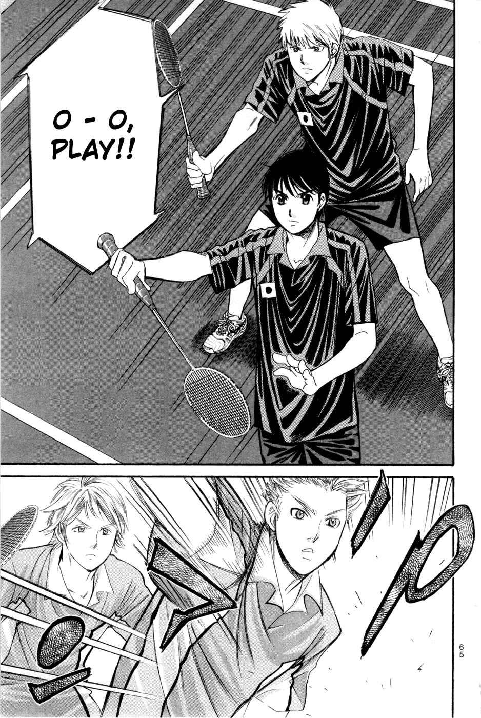 Page 9 Chapter 165 Smash!