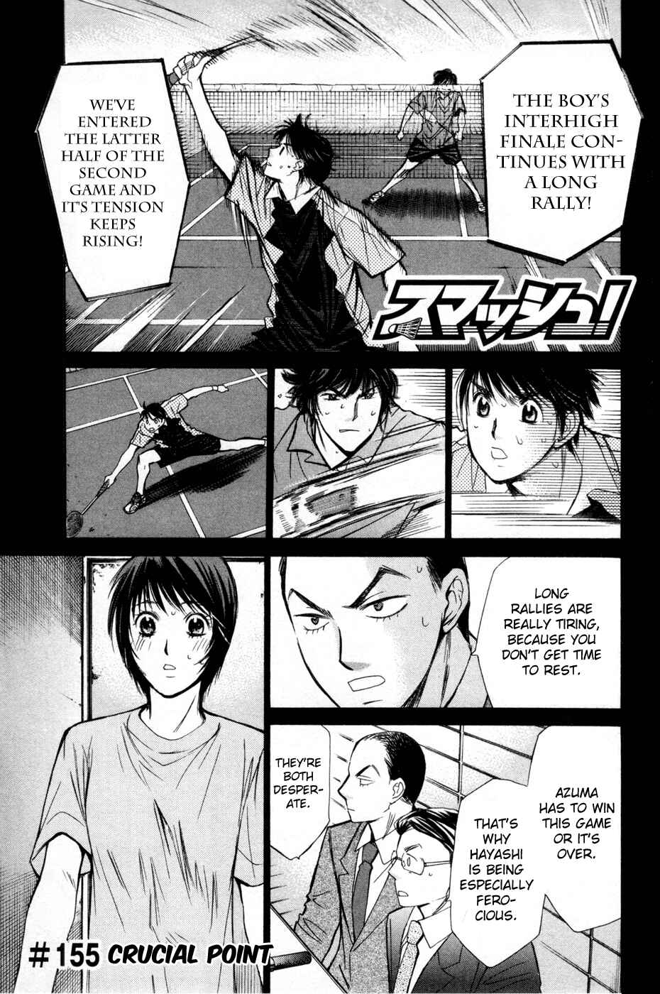 Page 1 Chapter 155 Smash!