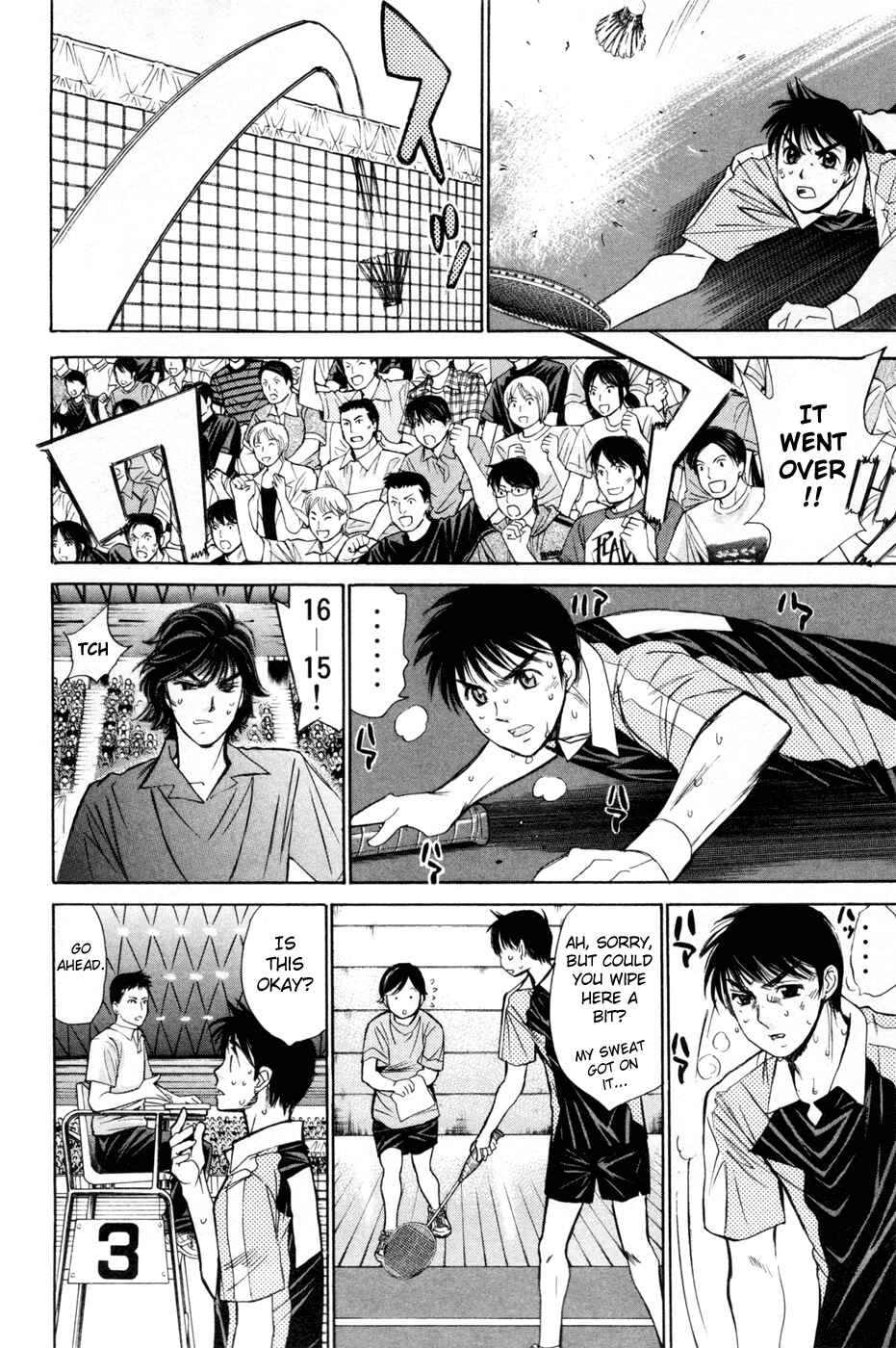 Page 4 Chapter 155 Smash!