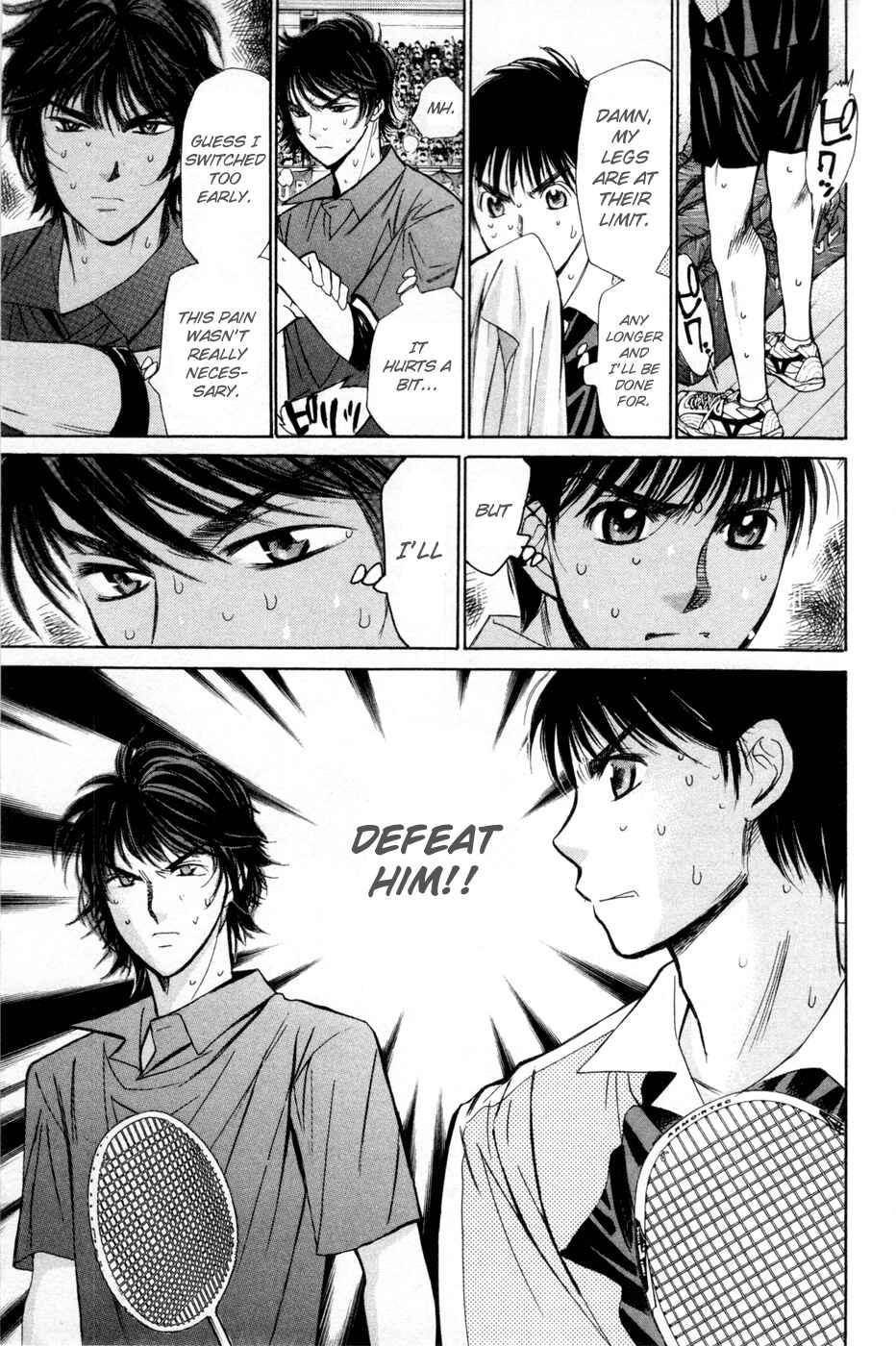 Page 5 Chapter 155 Smash!