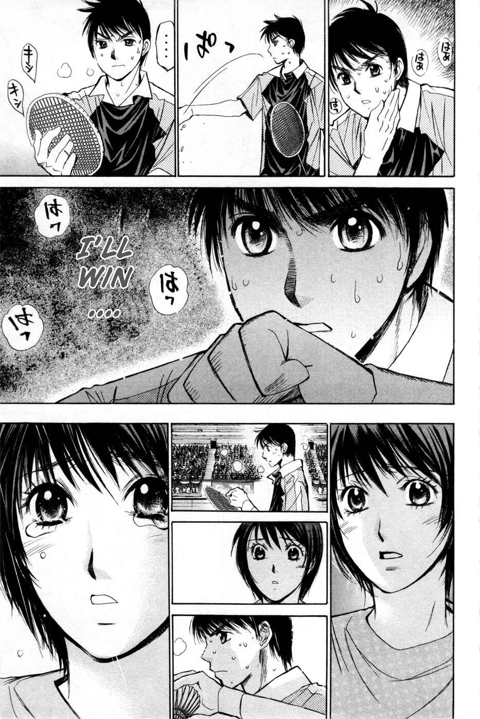Page 9 Chapter 155 Smash!