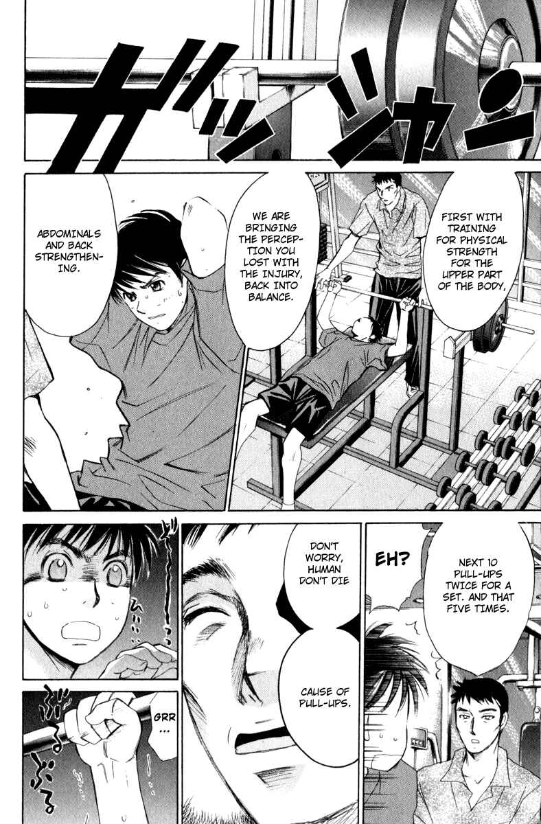 Page 17 Chapter 49 Smash!