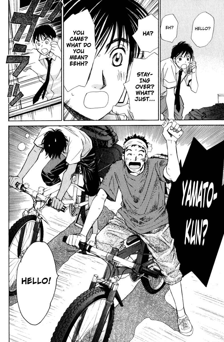 Page 19 Chapter 49 Smash!