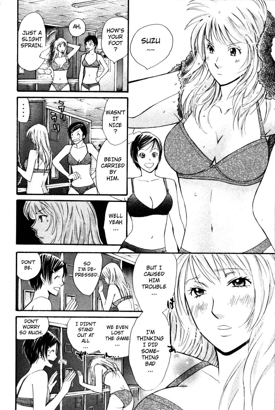 Page 15 Chapter 92 Smash!