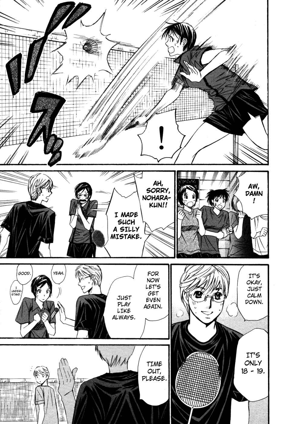 Page 6 Chapter 92 Smash!