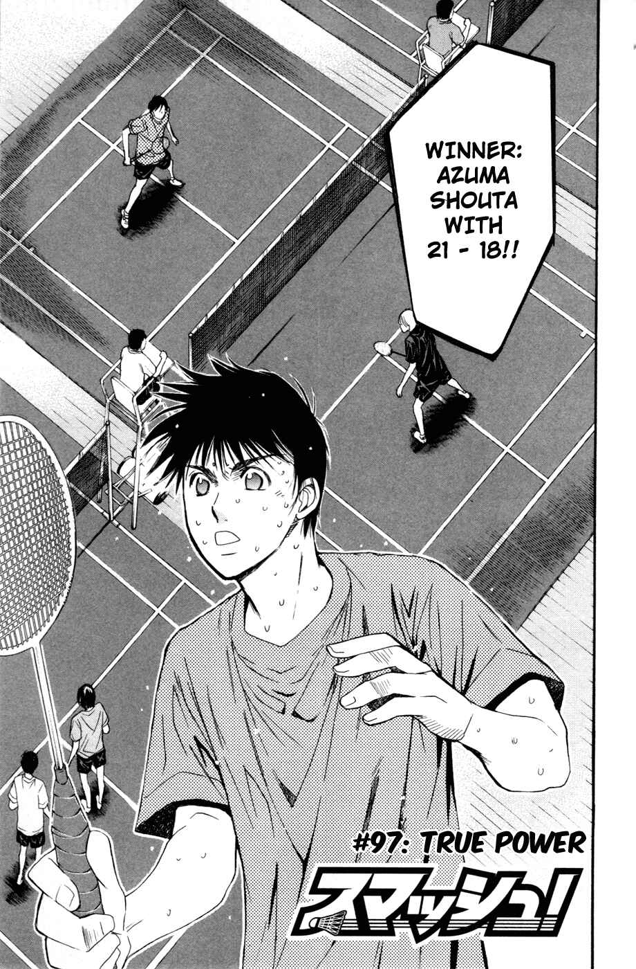 Page 1 Chapter 97 Smash!