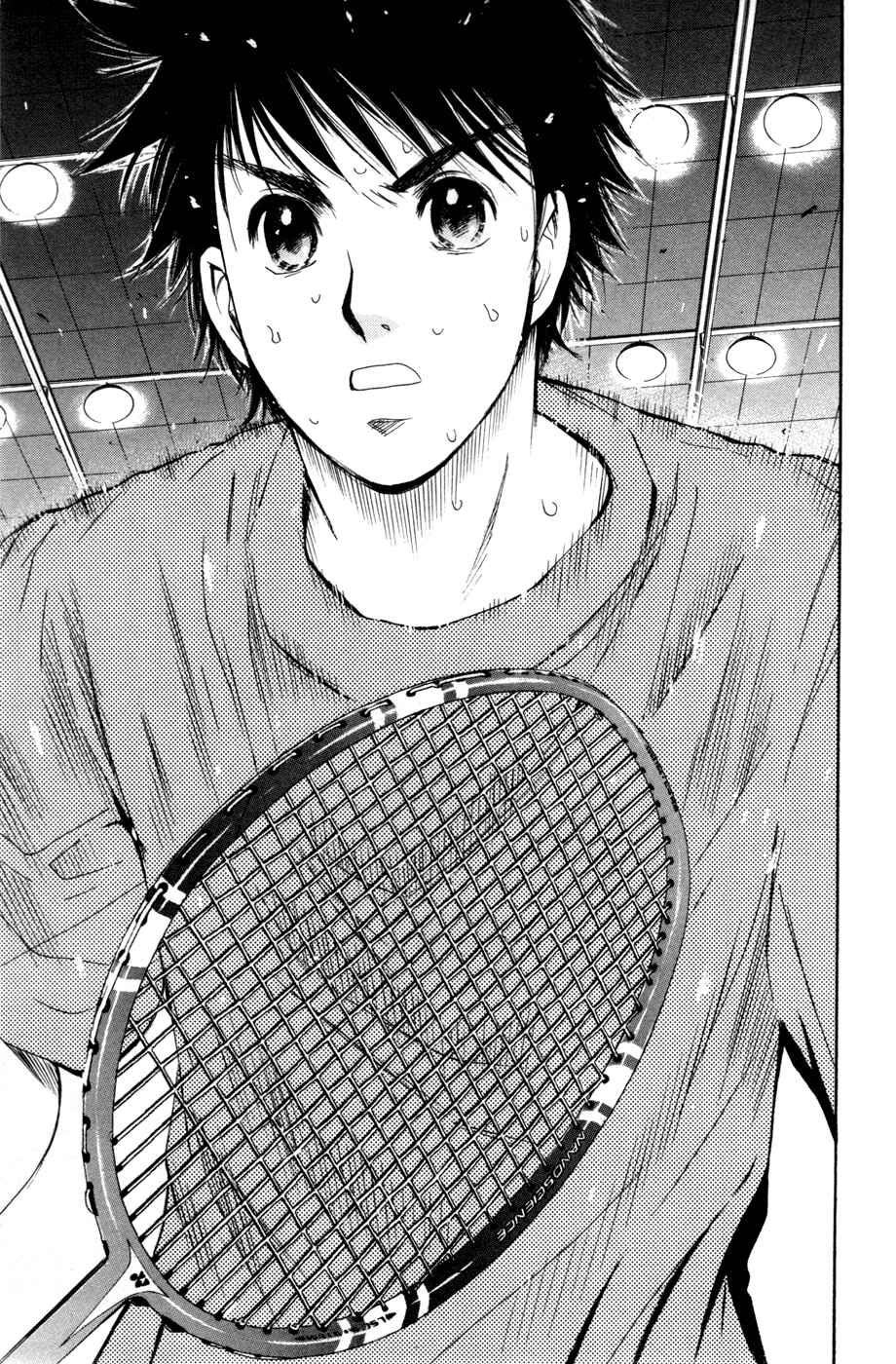 Page 13 Chapter 97 Smash!
