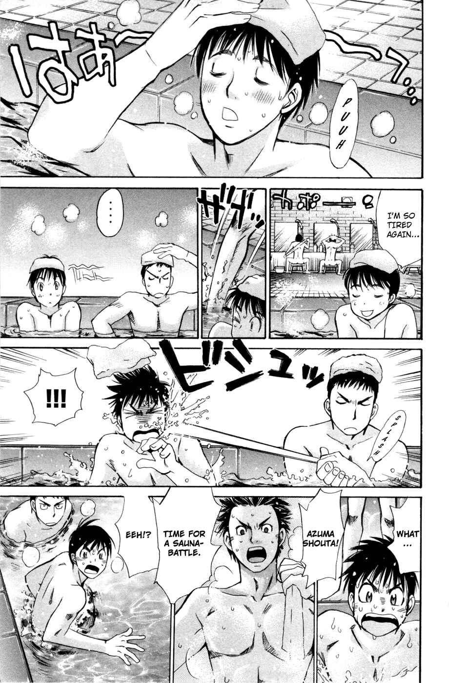 Page 17 Chapter 97 Smash!