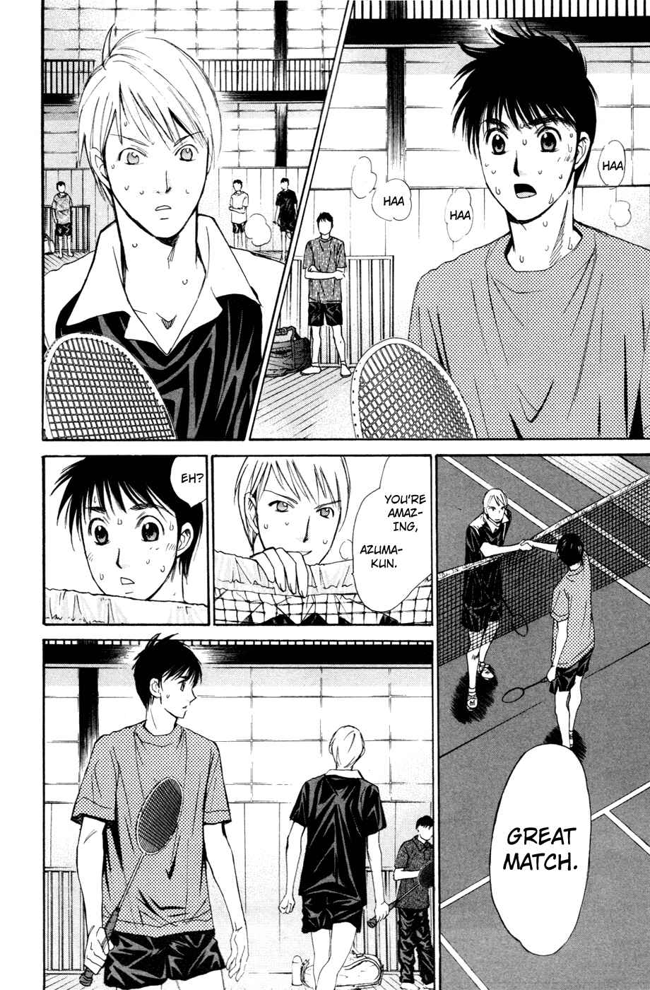 Page 2 Chapter 97 Smash!