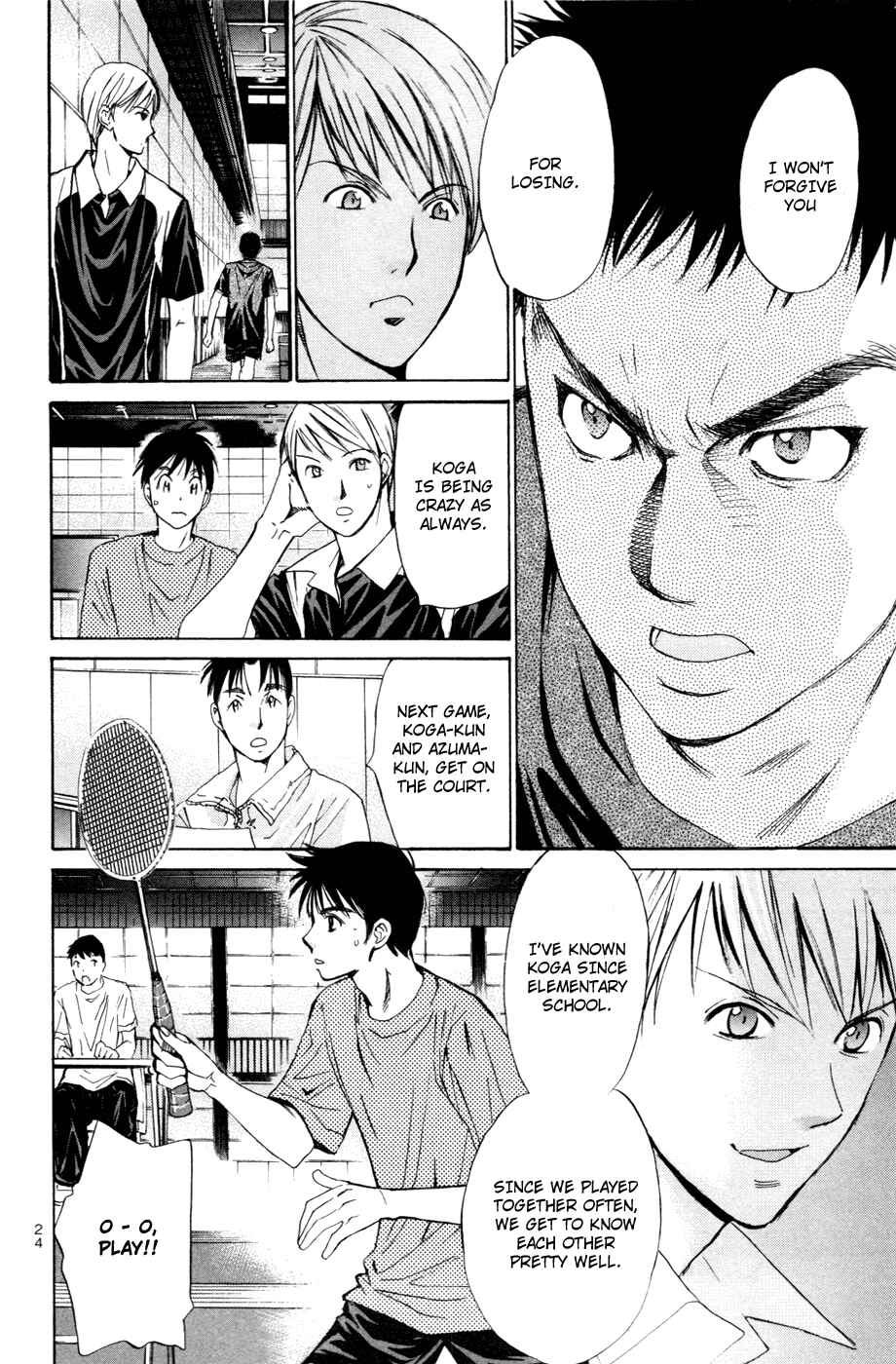 Page 4 Chapter 97 Smash!