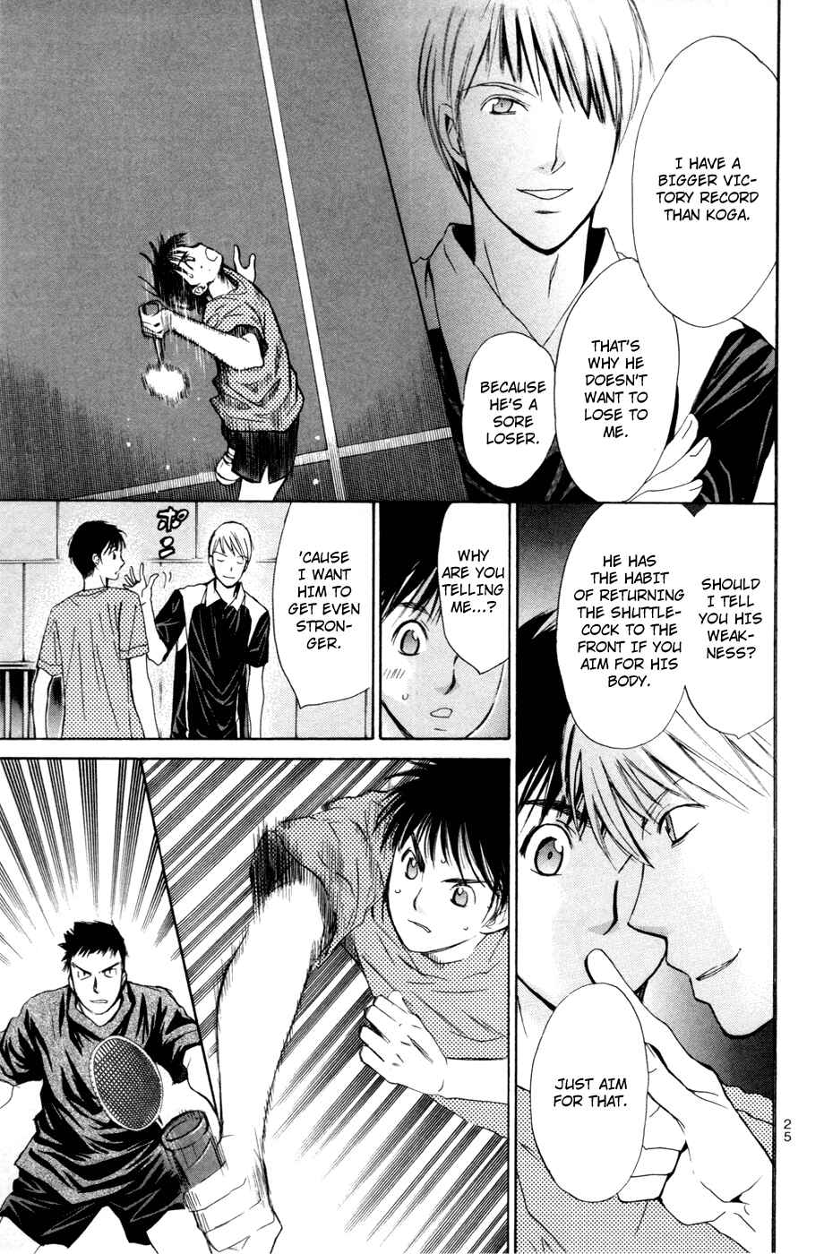 Page 5 Chapter 97 Smash!