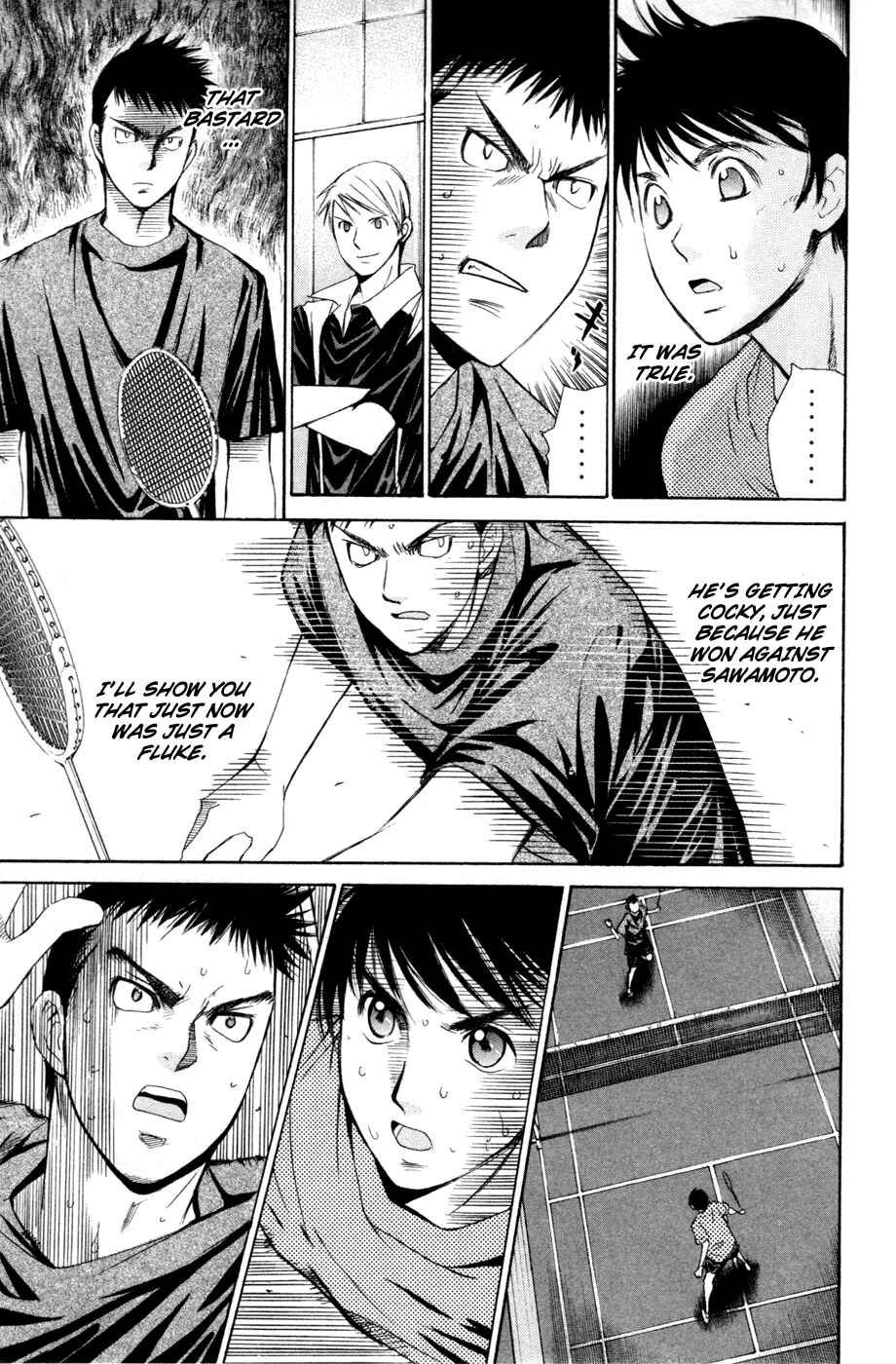 Page 7 Chapter 97 Smash!