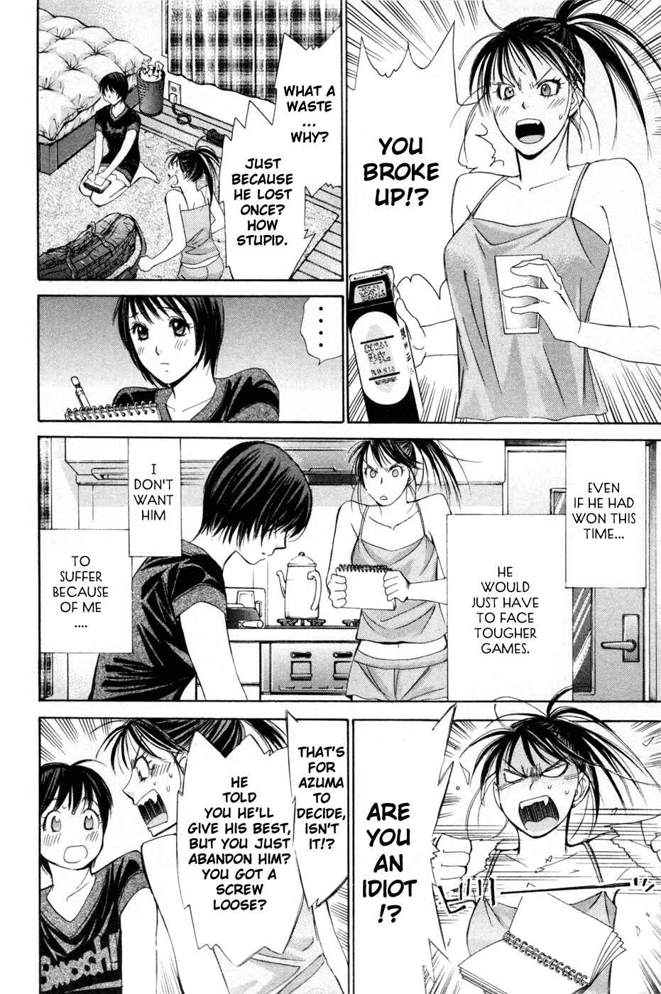 Page 11 Chapter 156 Smash!