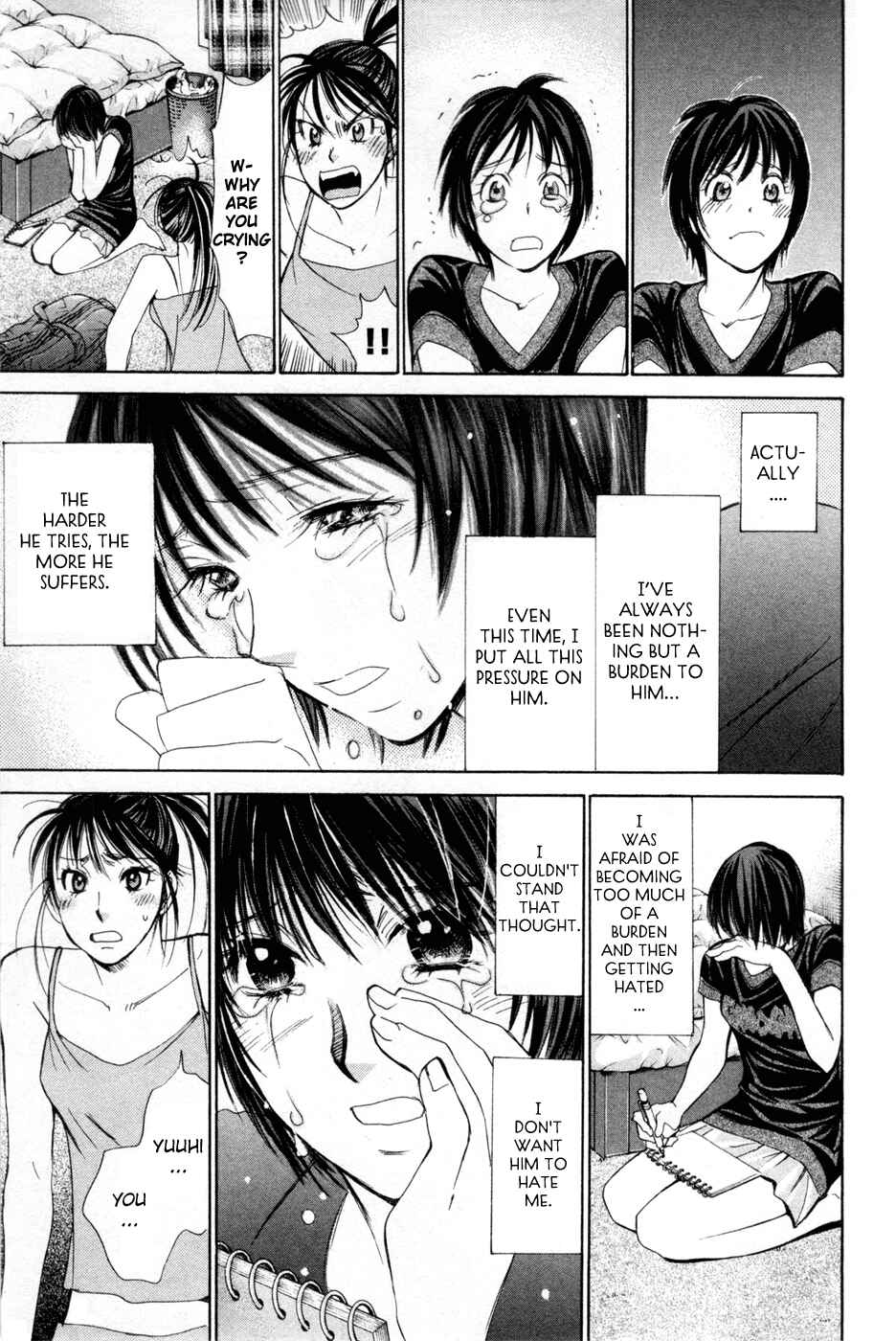 Page 12 Chapter 156 Smash!