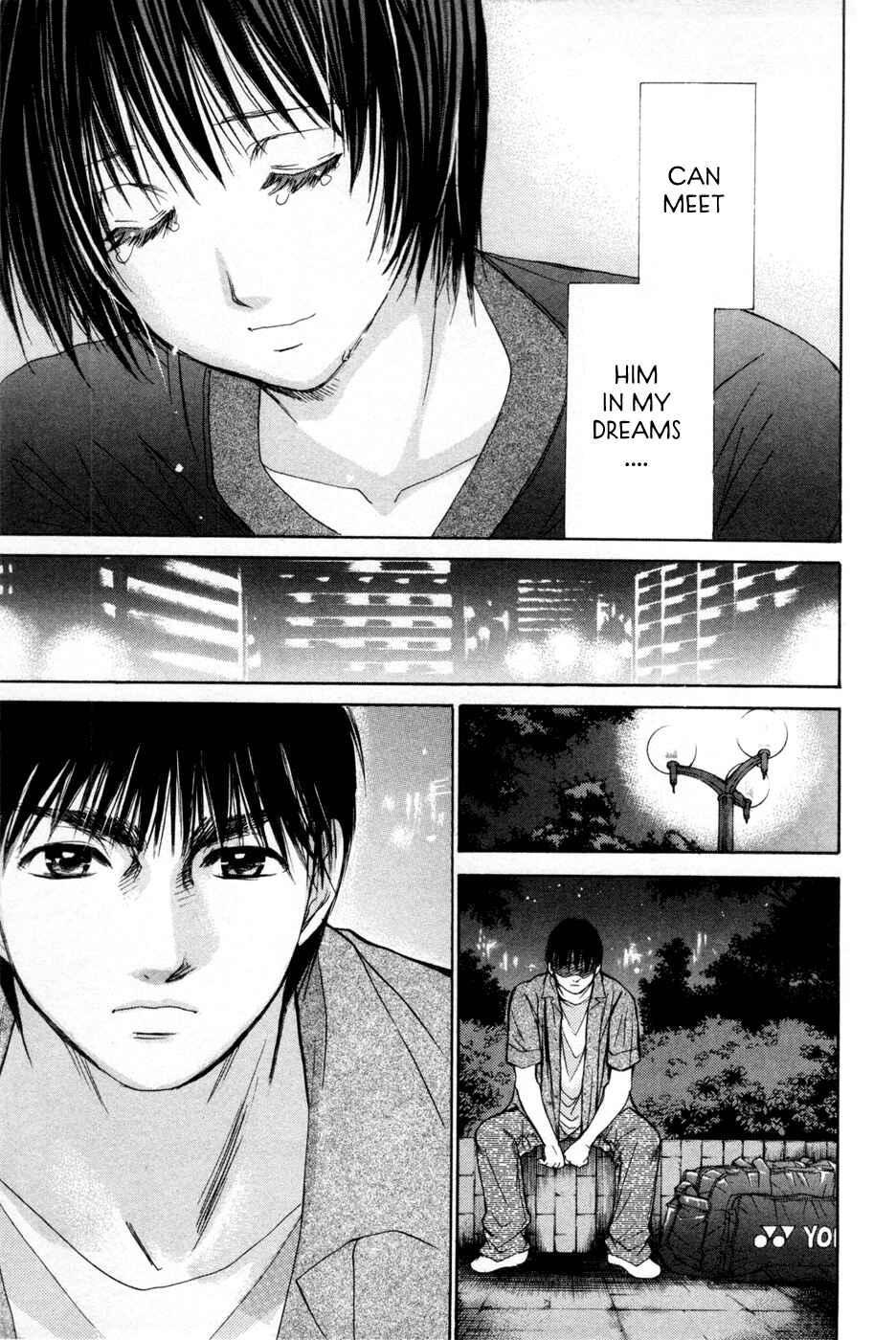 Page 14 Chapter 156 Smash!