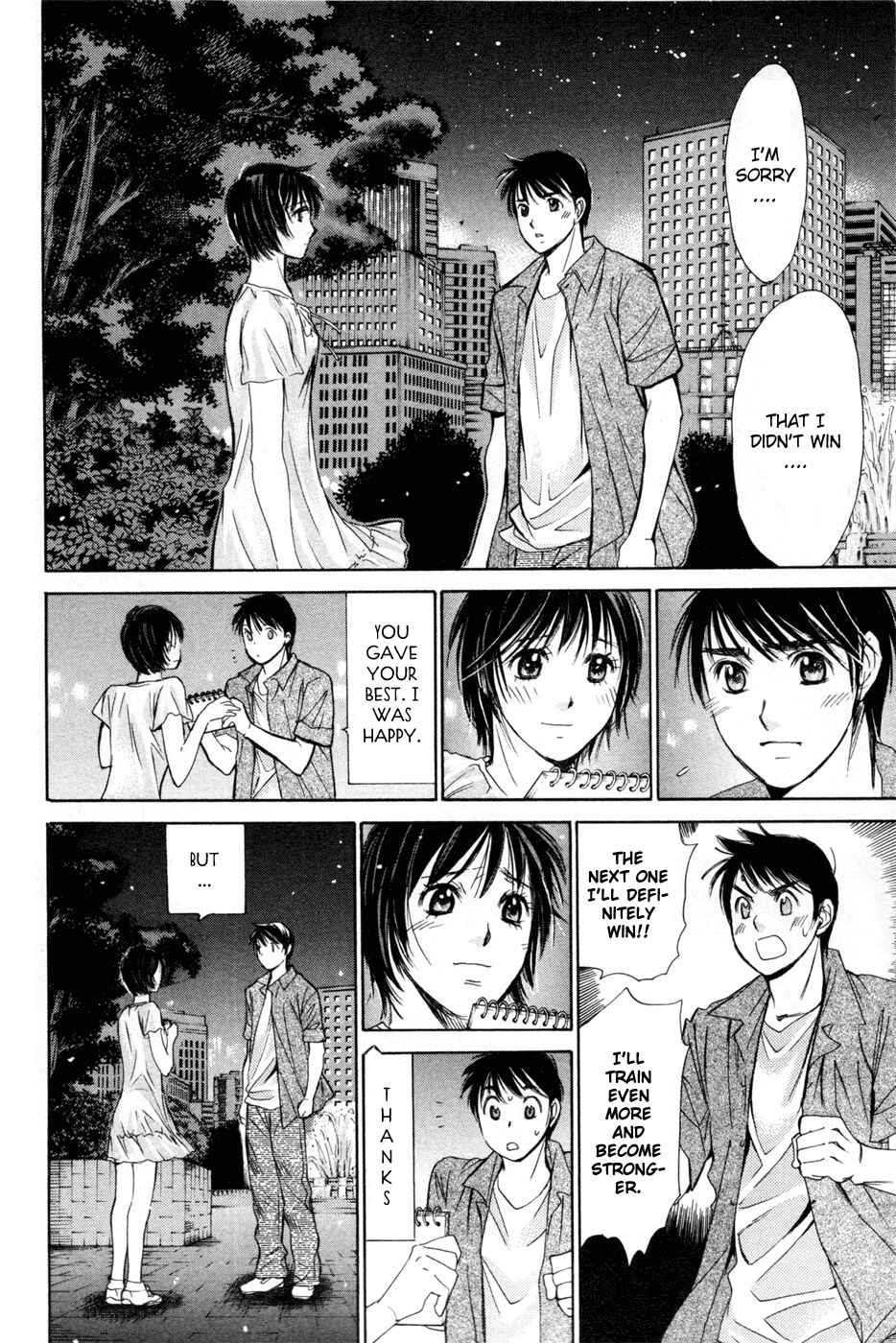 Page 5 Chapter 156 Smash!