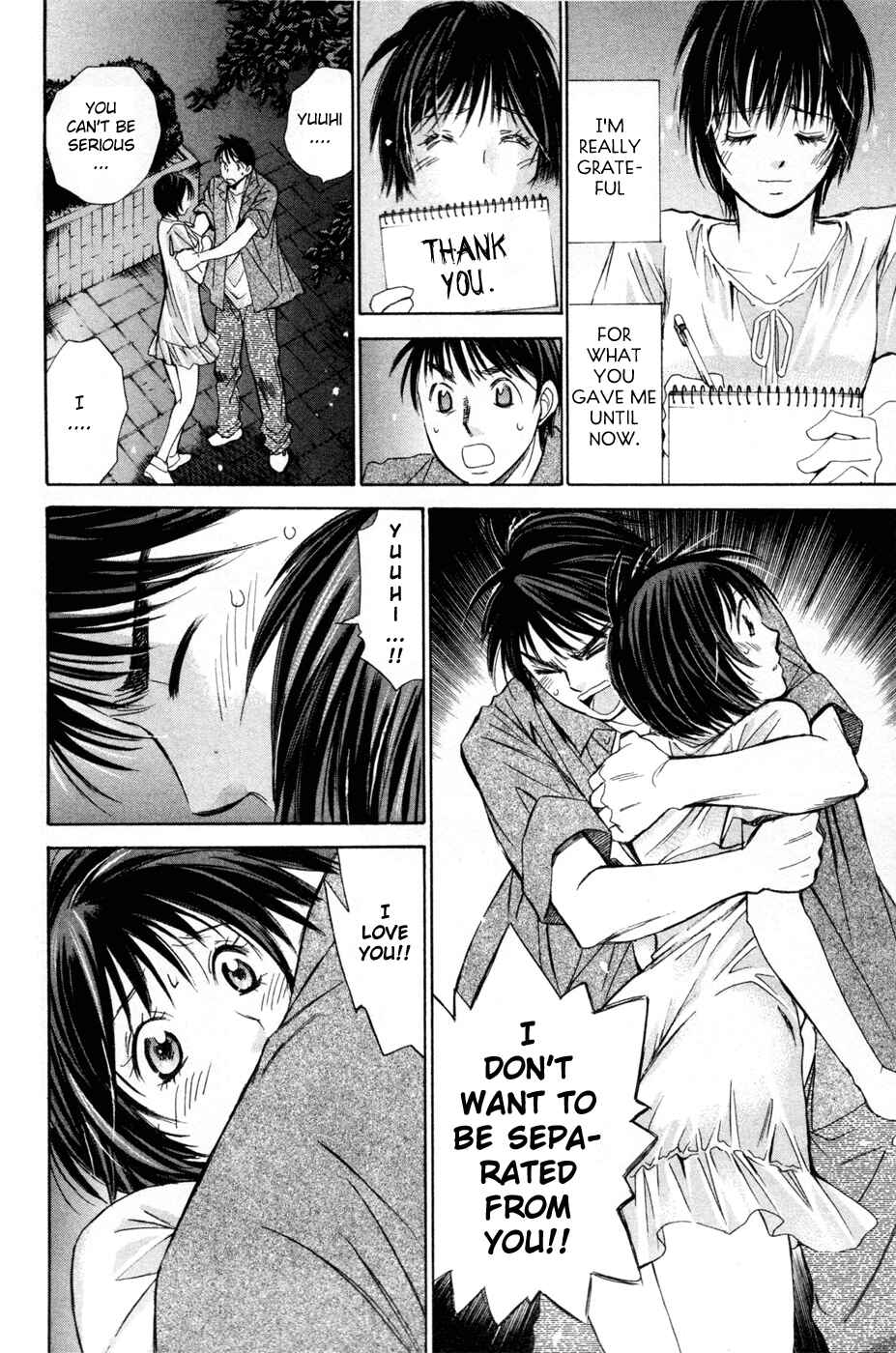 Page 7 Chapter 156 Smash!