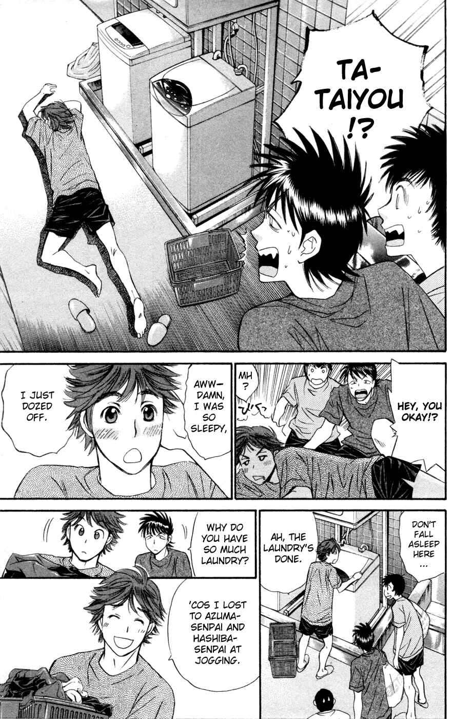 Page 4 Chapter 119 Smash!