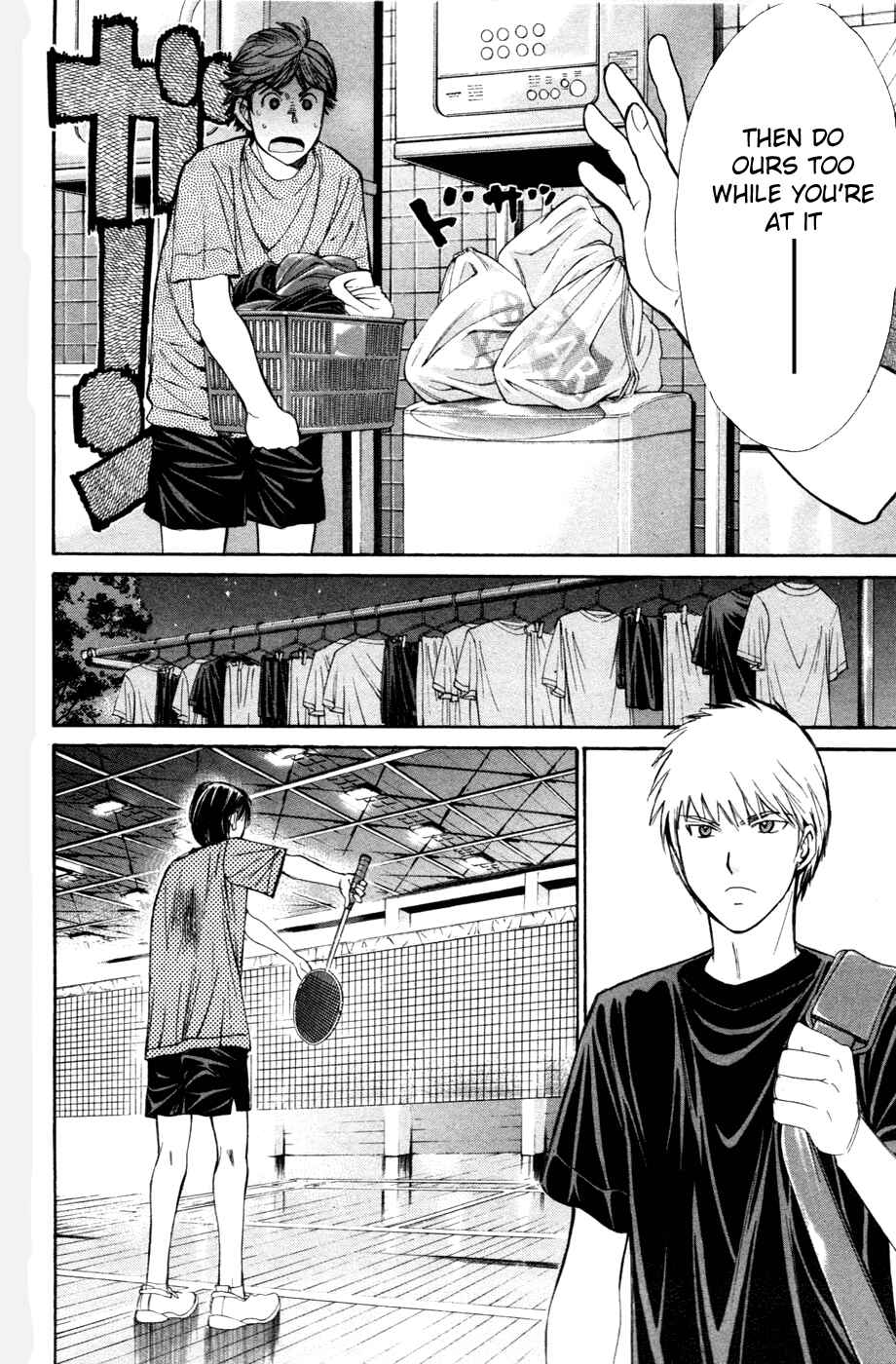 Page 5 Chapter 119 Smash!