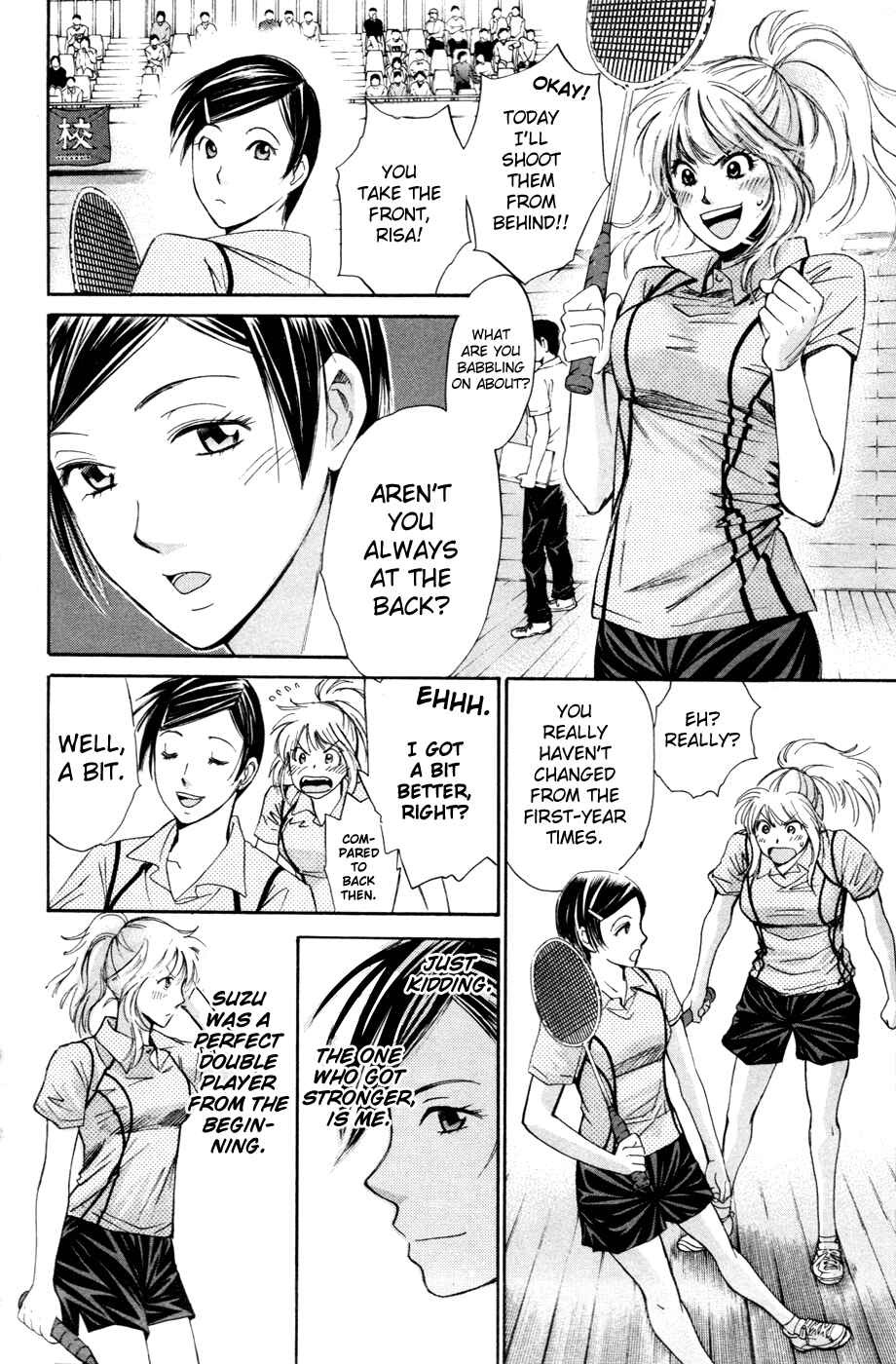 Page 13 Chapter 108 Smash!