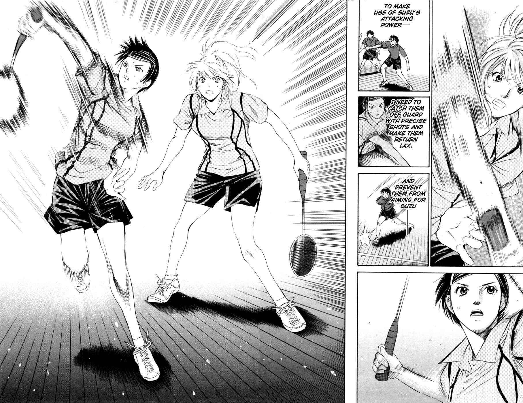 Page 17 Chapter 108 Smash!