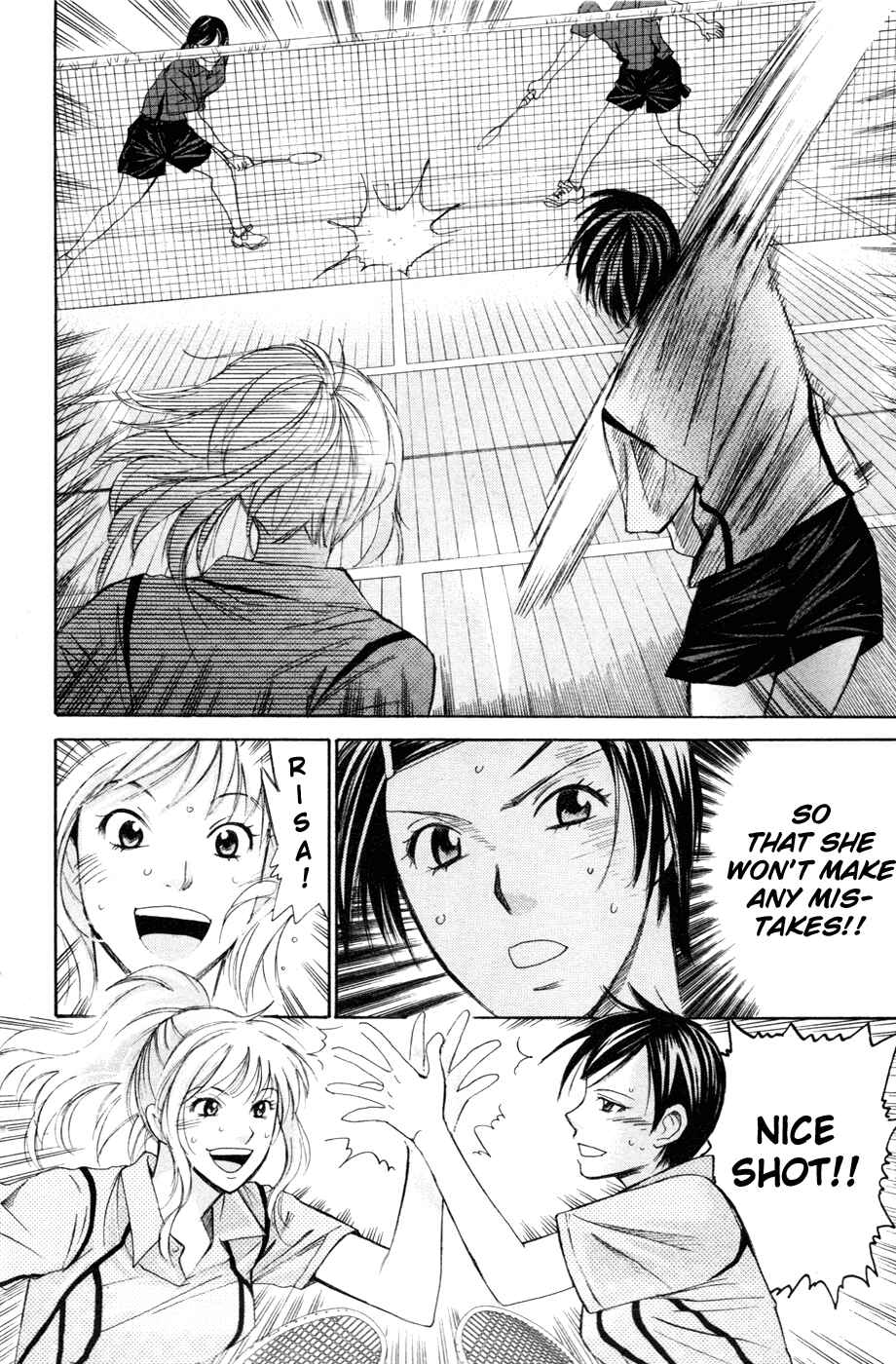 Page 18 Chapter 108 Smash!