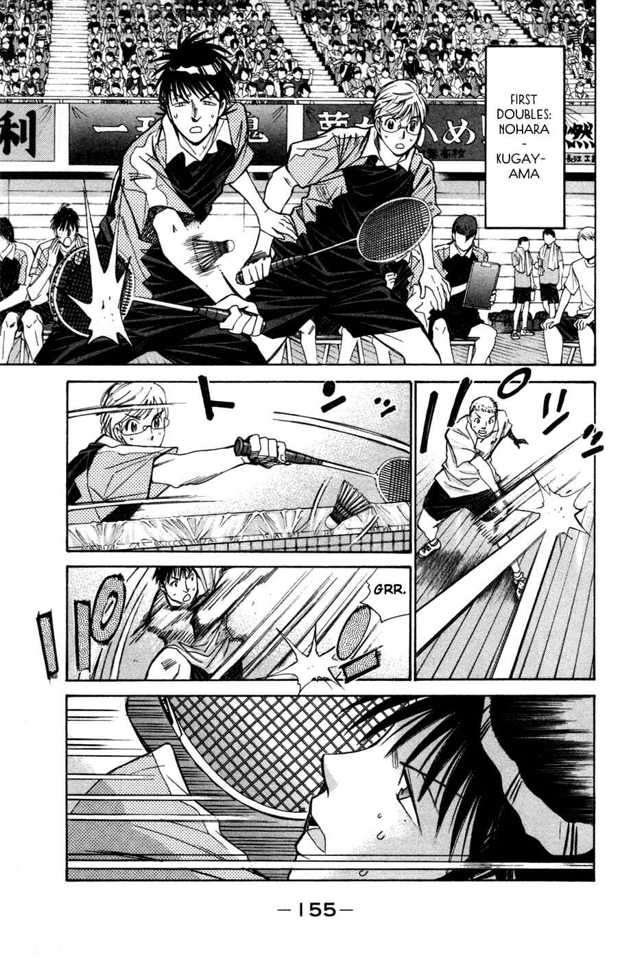 Page 10 Chapter 133 Smash!