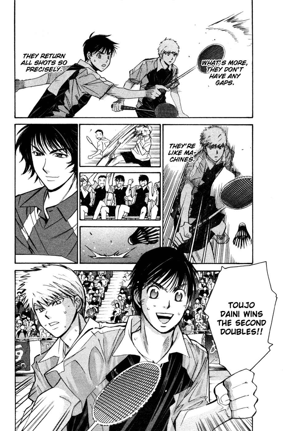 Page 19 Chapter 133 Smash!