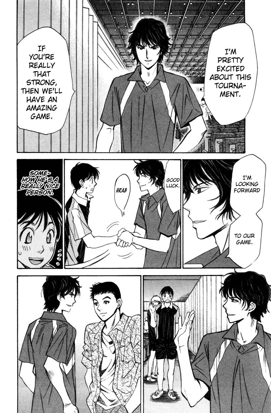 Page 5 Chapter 133 Smash!