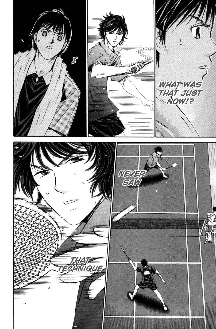 Page 13 Chapter 148 Smash!