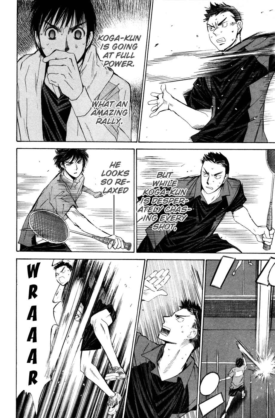 Page 15 Chapter 148 Smash!