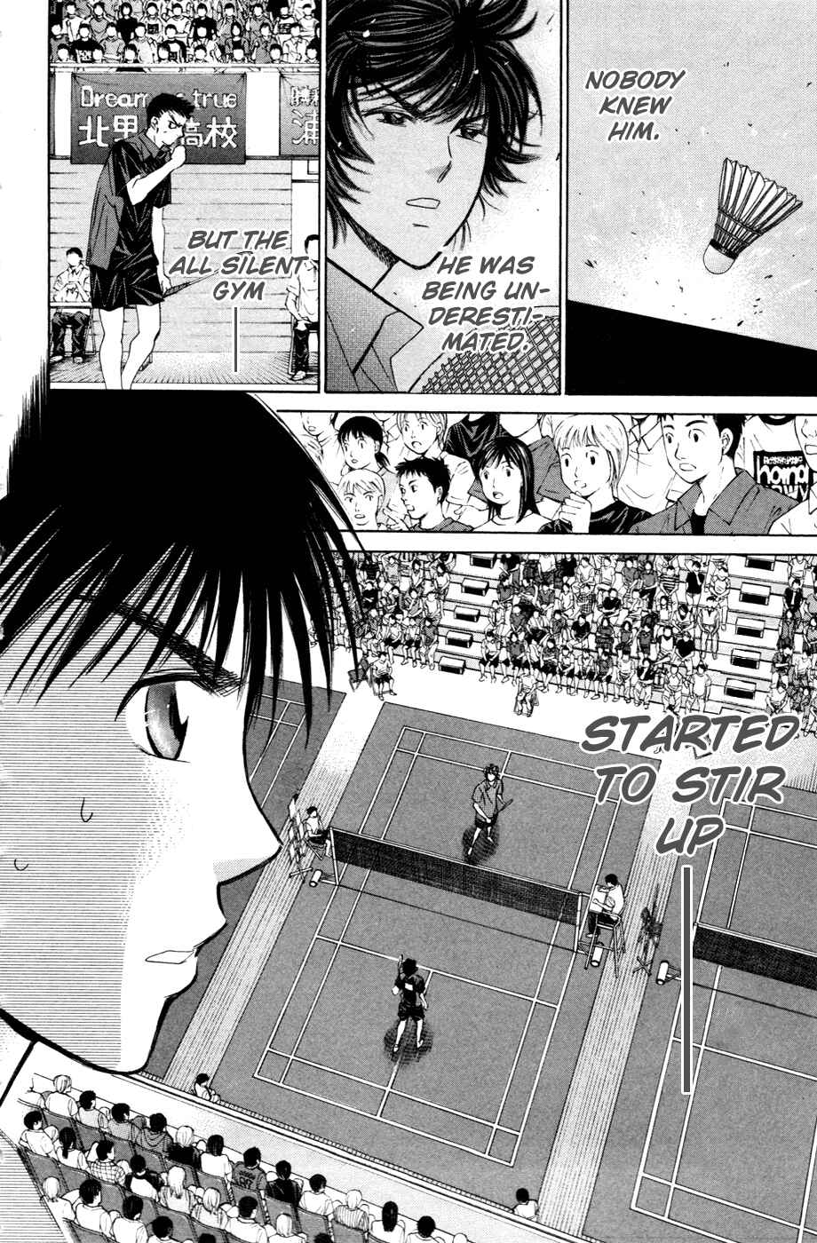 Page 17 Chapter 148 Smash!