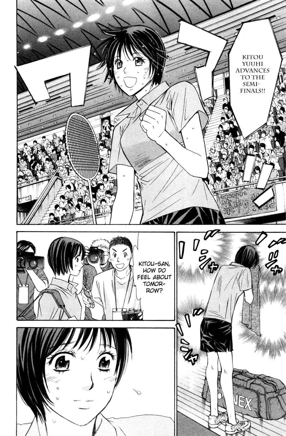 Page 3 Chapter 148 Smash!