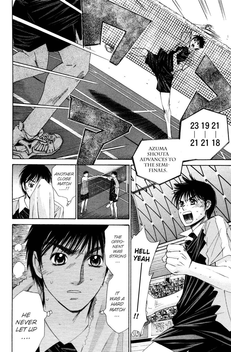 Page 9 Chapter 148 Smash!